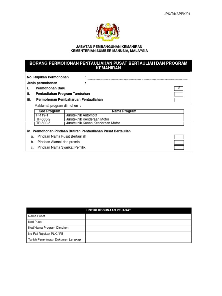 Contoh Pengisian Borang Mohon Pb Kappk Pdf