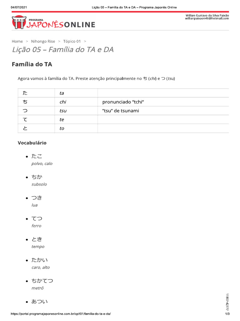Lição 05 - Família Do TA e DA | PDF