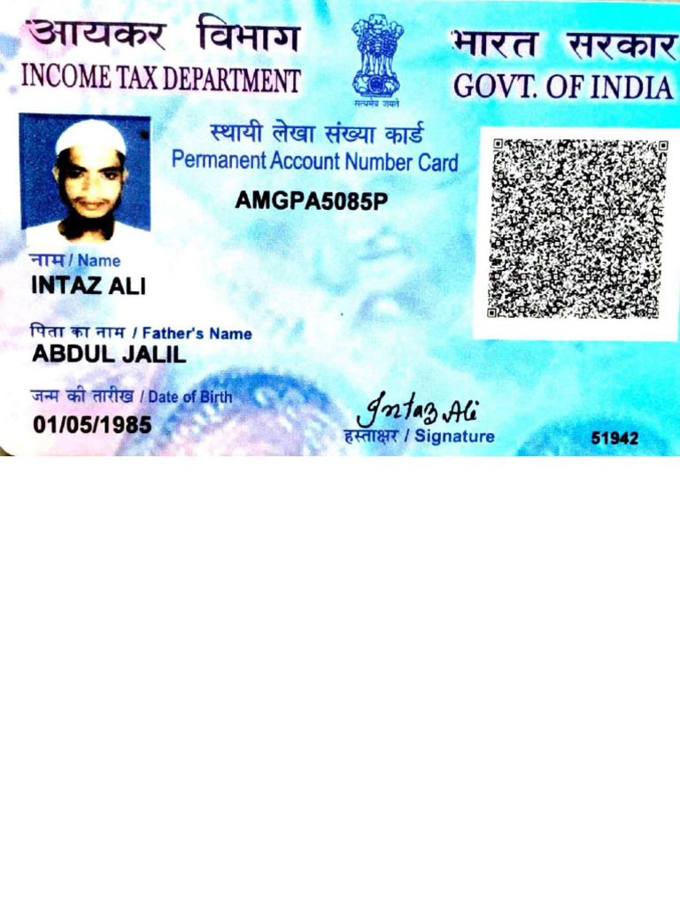 Pan Card 200kb - Compressed | PDF