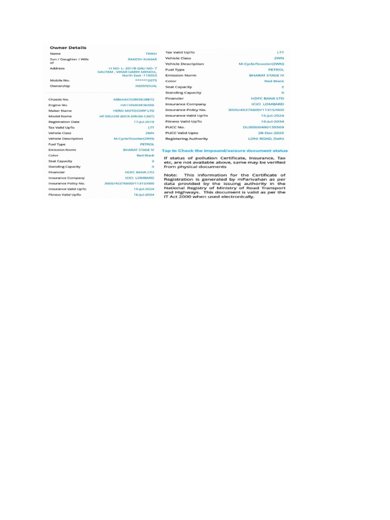 RC 1 PDF | PDF
