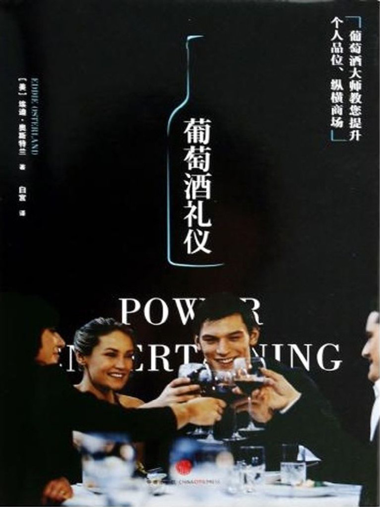 💐 法鲁荷兰啤酒和玻璃礼品包| 法鲁花店, image size:768x1024