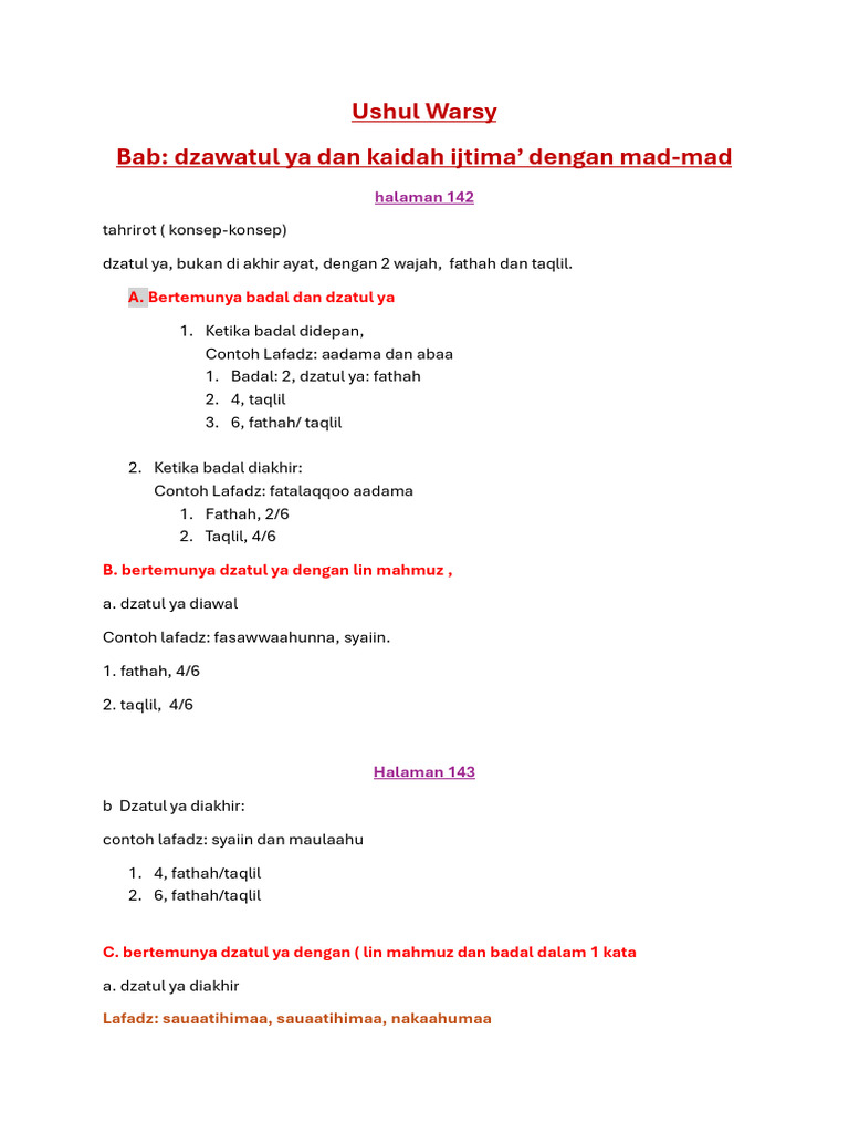 Kaidah Dzawatul Ya Warsy Di Ushul Nayyirot-1 | PDF