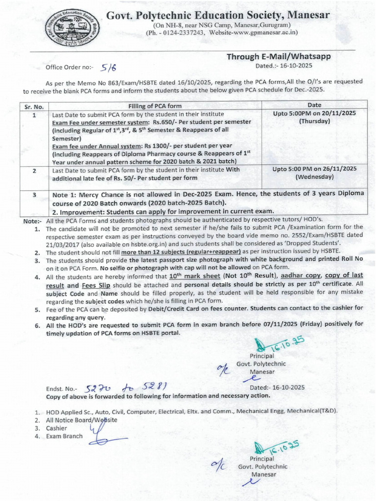 Regarding PCA Order Dec-2025 Exam | PDF