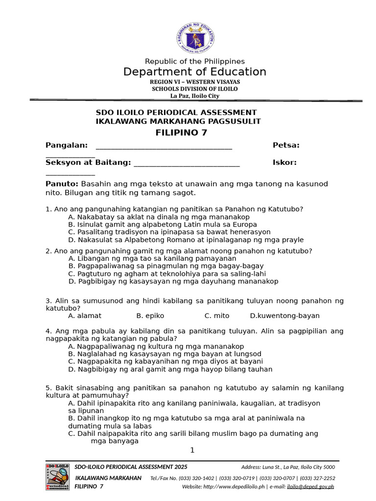 Final Exam 7 | PDF