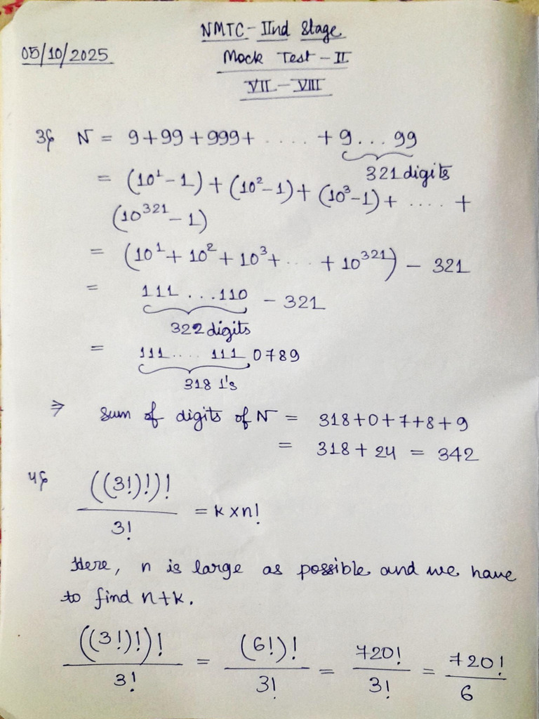 Srijit Pal NMTC Mock II | PDF