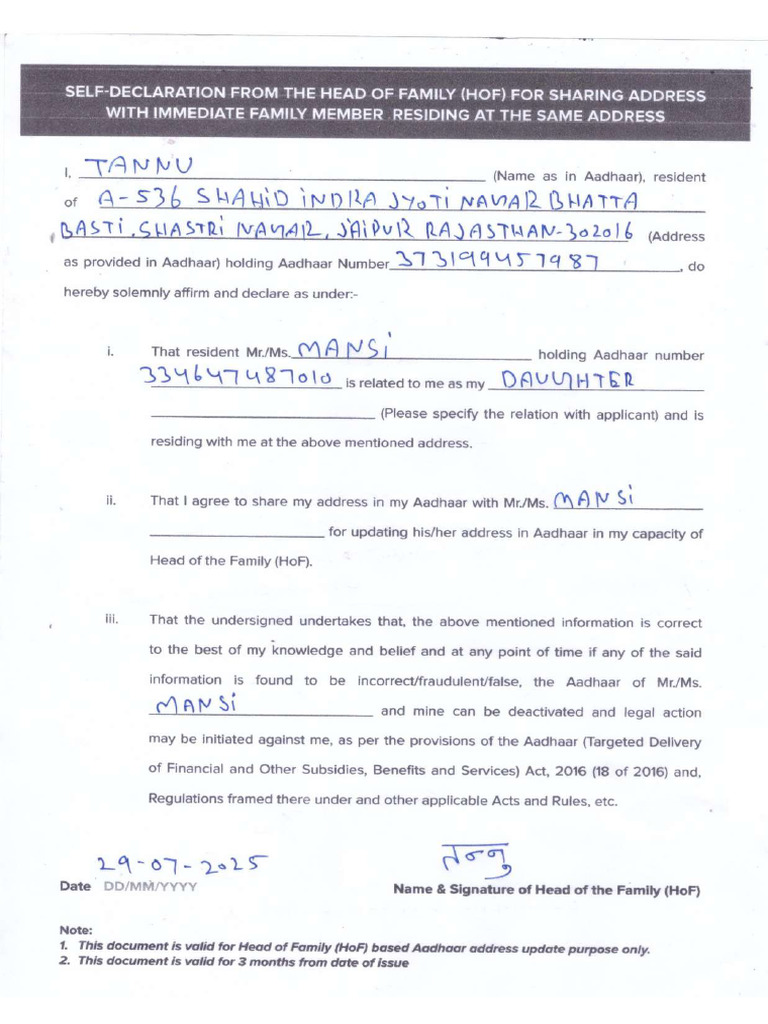 Mansi | PDF