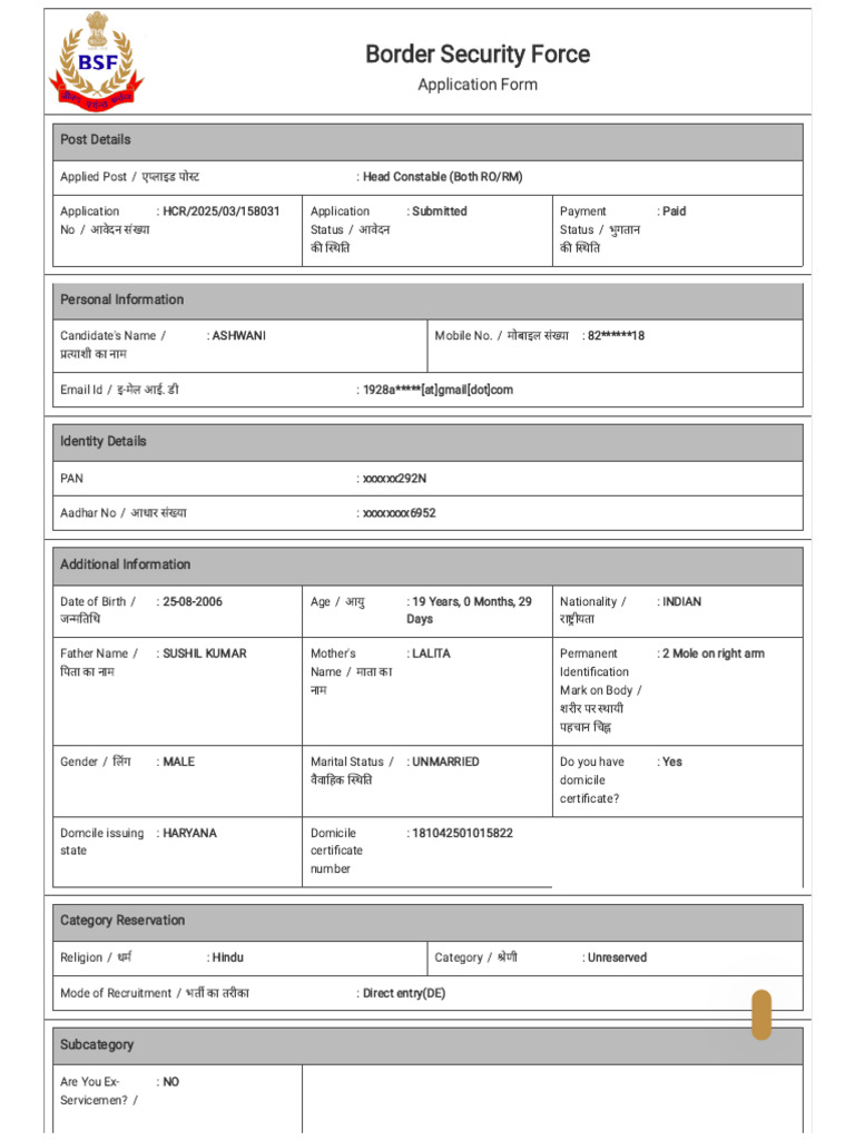 Head Constable Application Form 2025 | PDF | Justice | Crime & Violence