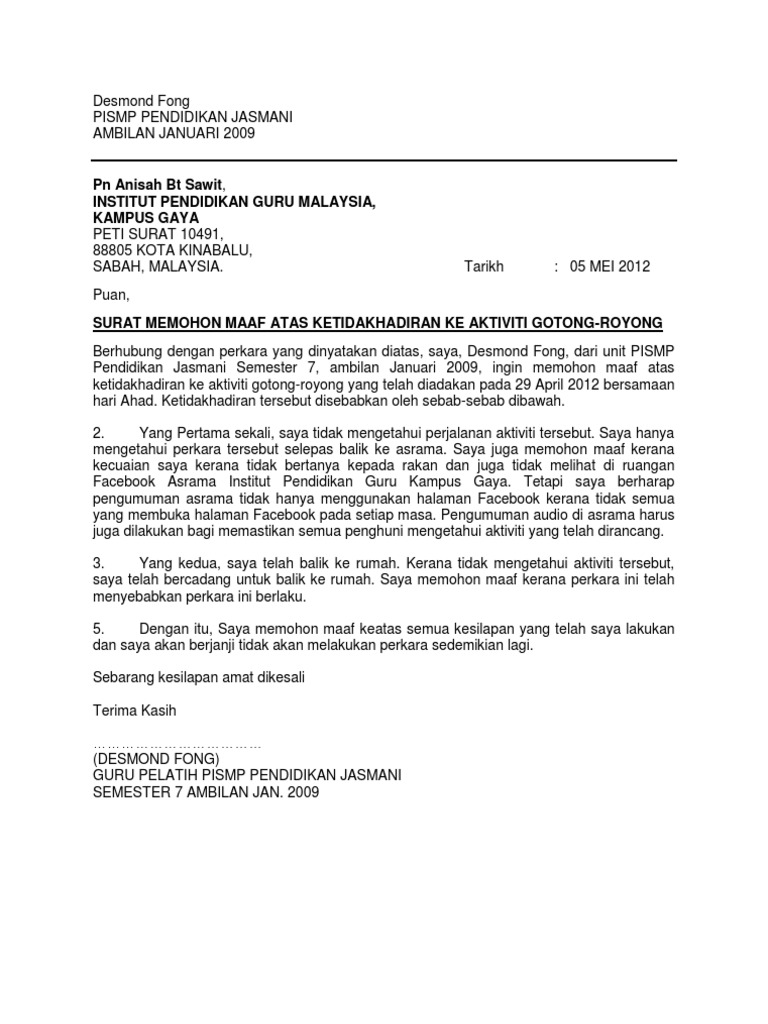Surat Mohon Maaf Pdf
