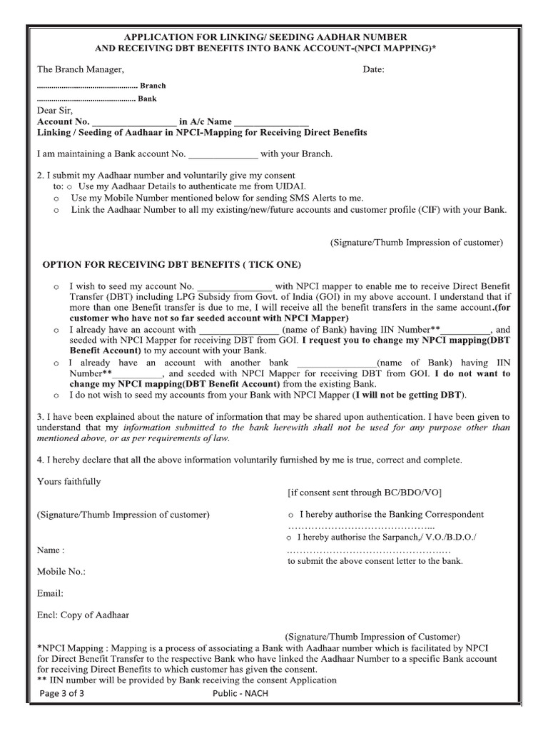 Aadhar Seeding Form - Indian Bank | PDF