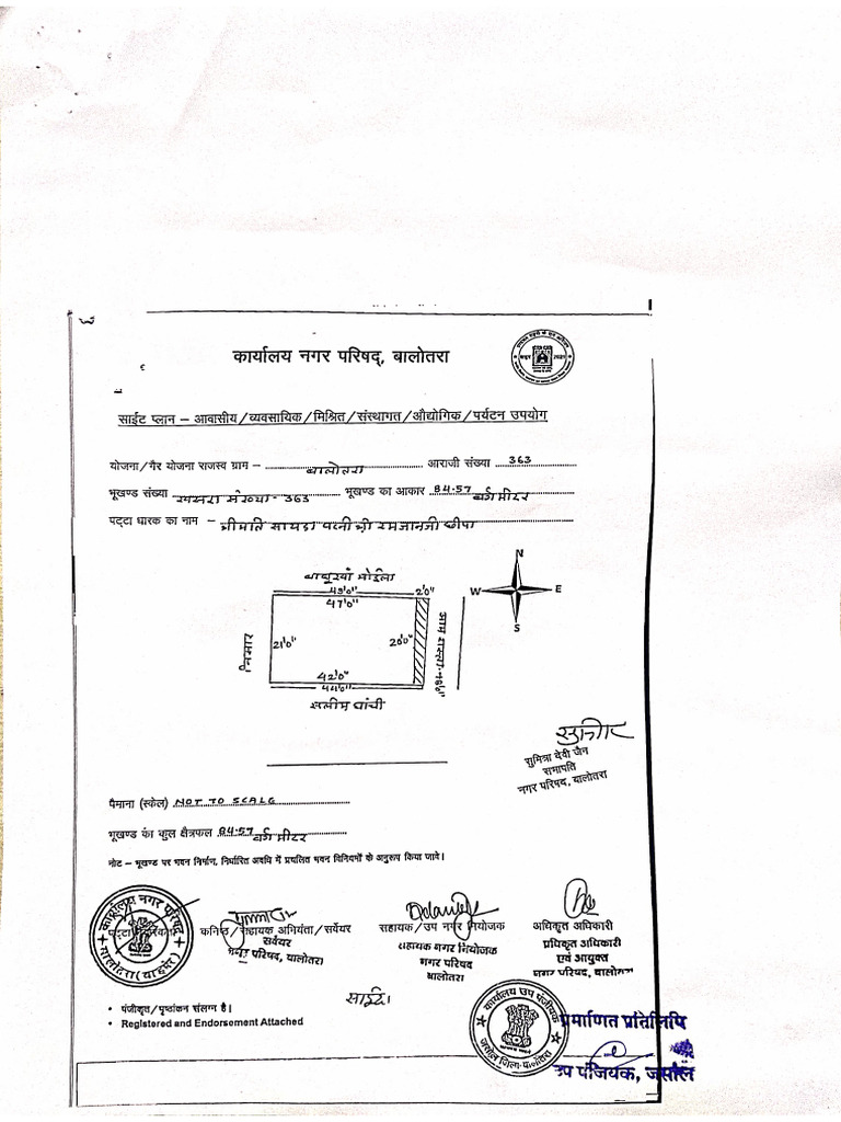 Ramjan Khan | PDF