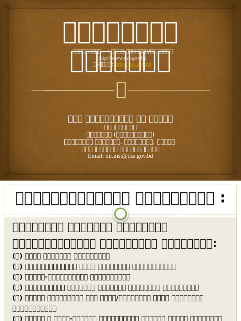 Presentation Final 4 | PDF