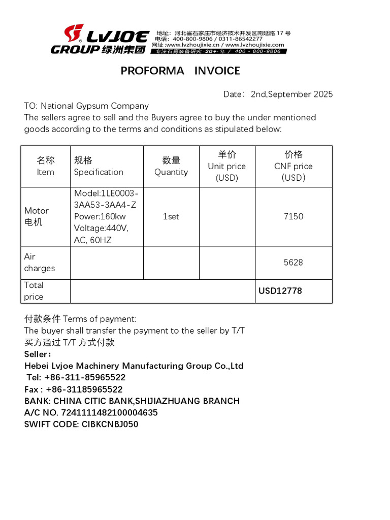 Proforma Invoice for Motor Purchase | PDF