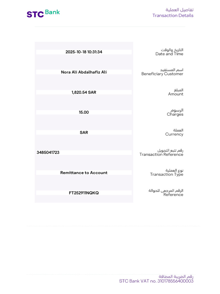 Transaction Details 18.10.2025 | PDF