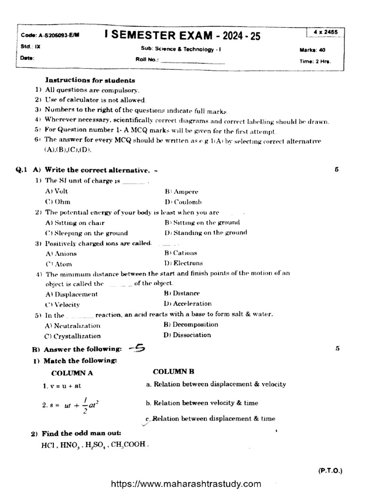 MH Board Class 9 1 Sem Science and Technology 1 A s205093 291024 2025 | PDF