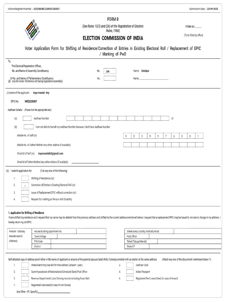 Signed S25 Form 256 S25256O8C2309251200051 Form8S252 | PDF