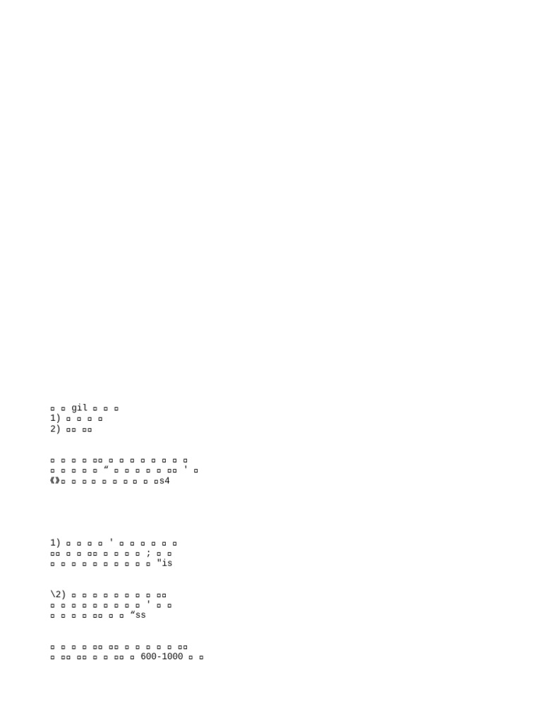 游戏志GamePlayers VOL.128 [2000.06.03]_djvu | PDF