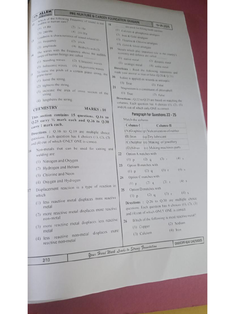 Foundation Test | PDF