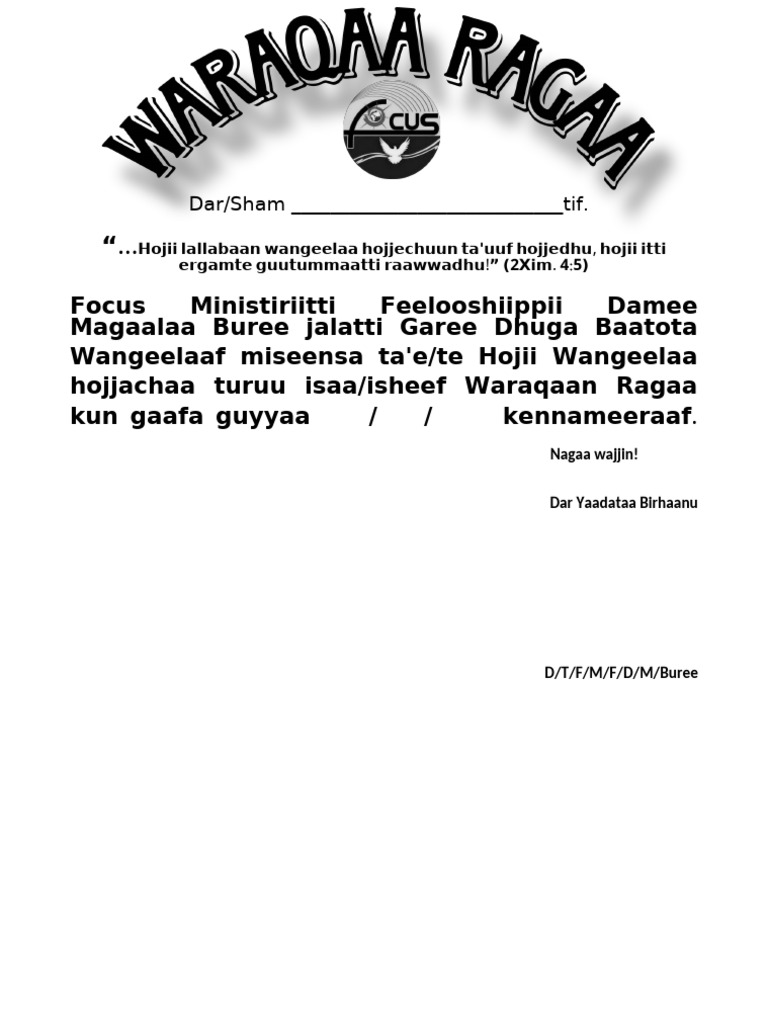 Waraqaa Ragaa PDF
