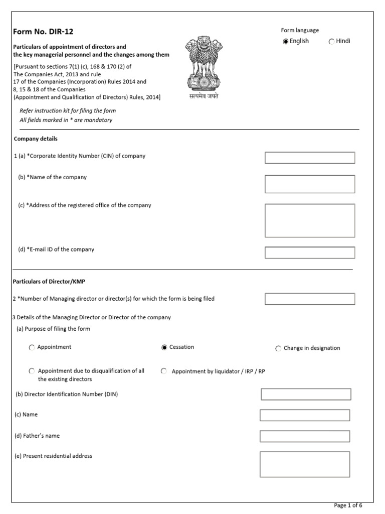 Director Appointment Form DIR-12 Details | PDF | Governance | Business