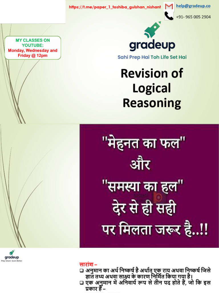 Logical Reasoning - Revision | PDF