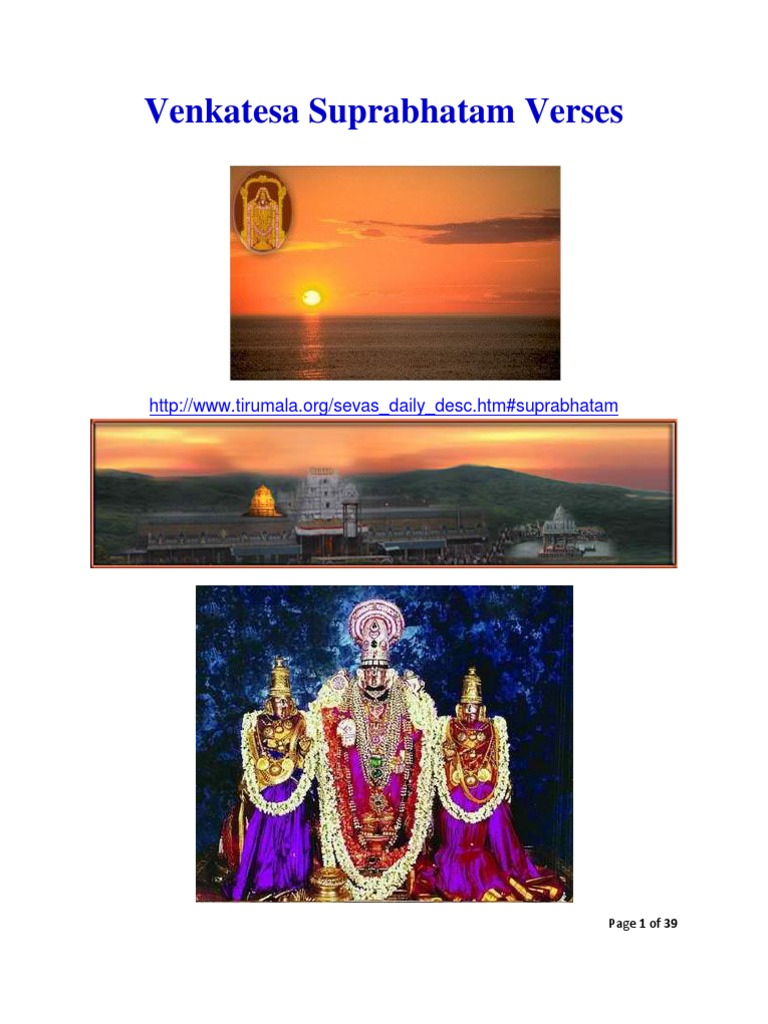 Venkatesa Suprabhatam Verses Religion And Belief Religion