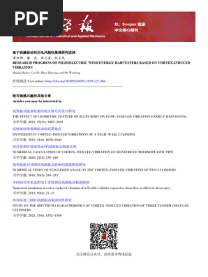 Research+Progress+of+Piezoelectric+Wind+Energy+Harvesters+Based+on