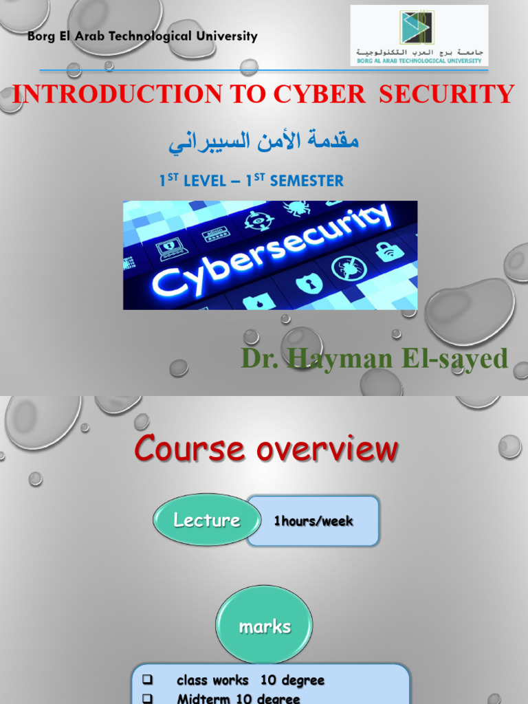 Cybersecurity Course Overview and Topics | PDF | Security | Computer ...