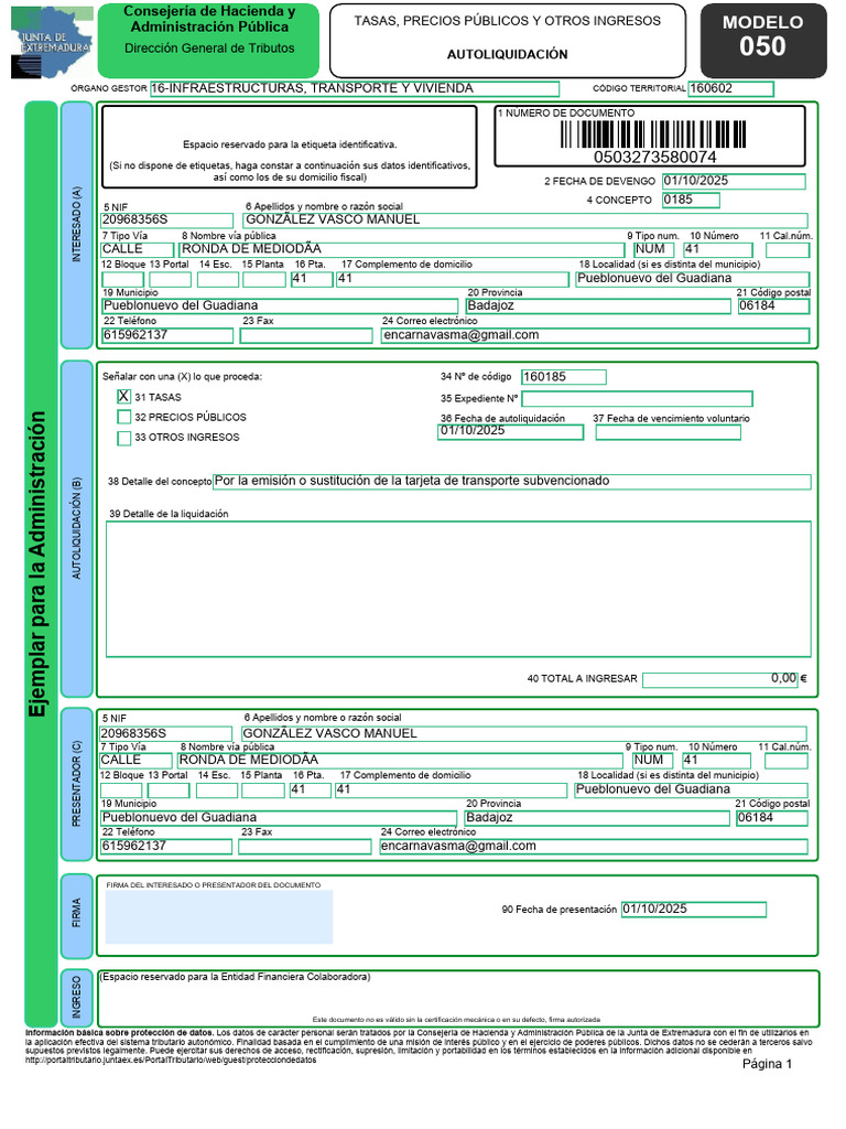 Modelo 0503273580074 | PDF | Administración Pública