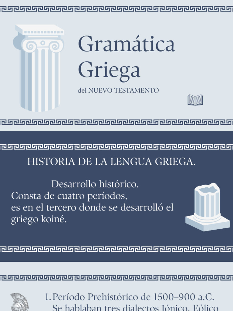 Historia del Griego Koiné en el NT | PDF