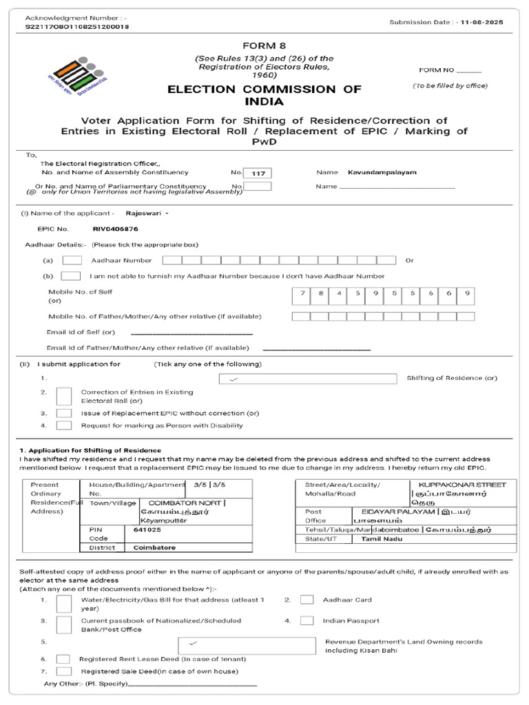 Form8 S22117O8O1108251200018 PDF | PDF