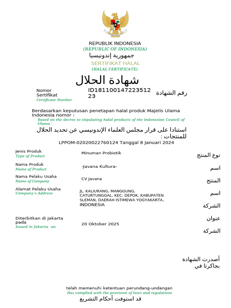 Download Sertifikat Halal BPJPH | PDF