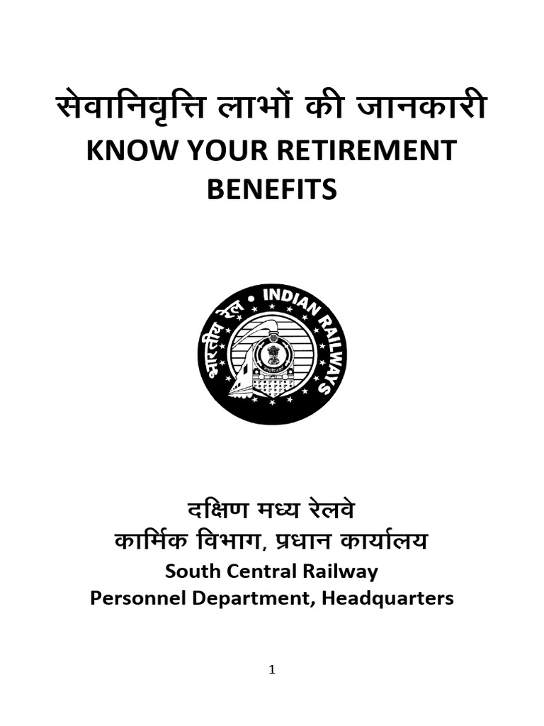 Know Your Retirement Benefits | PDF | Pension | Employment Compensation