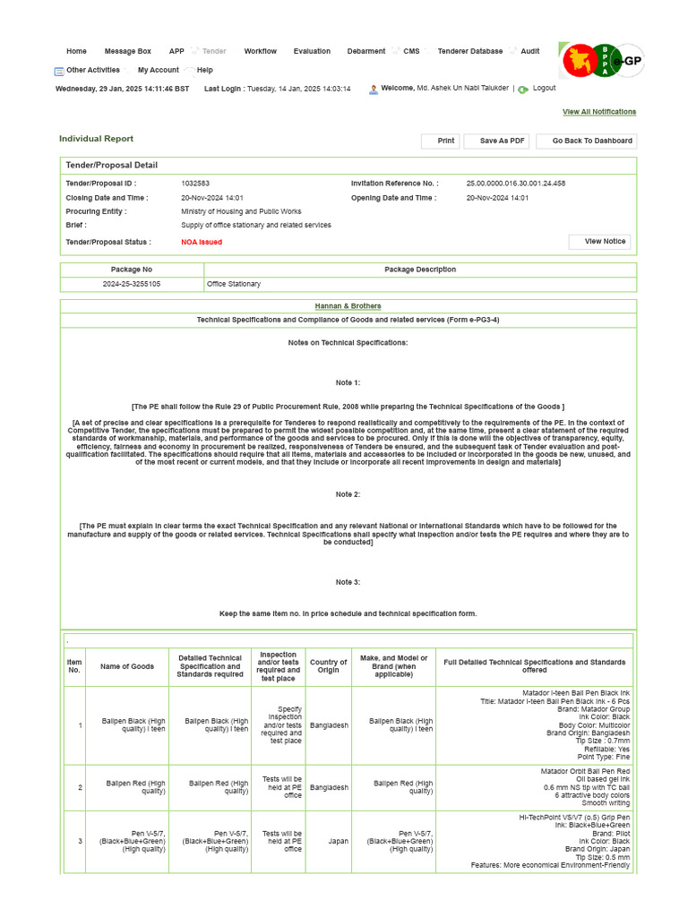 Tender for Office Stationery Supply | PDF | Paper | Pencil