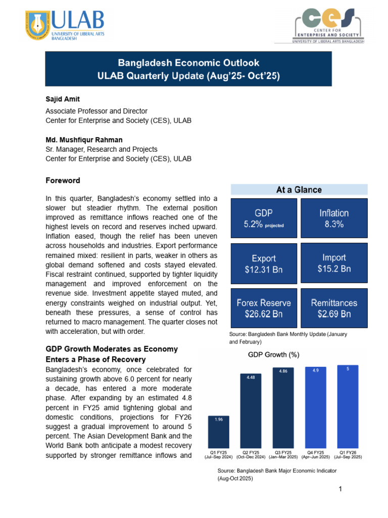 Bangladesh Economic Update Q1 FY26 | PDF | Inflation | Monetary Policy
