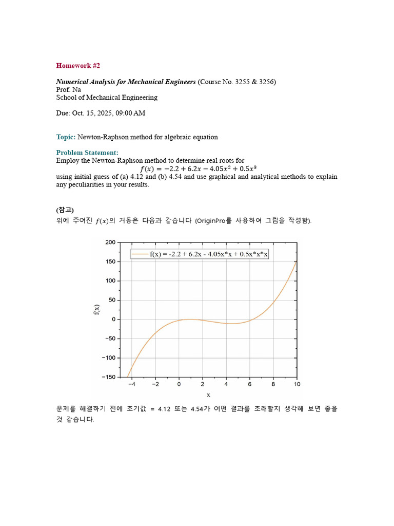 Hw2 Numerical Analysis For Me | PDF