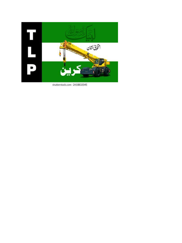 TLP Picture | PDF