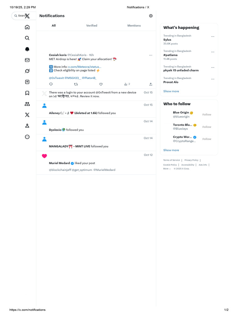 Notifications - X | PDF