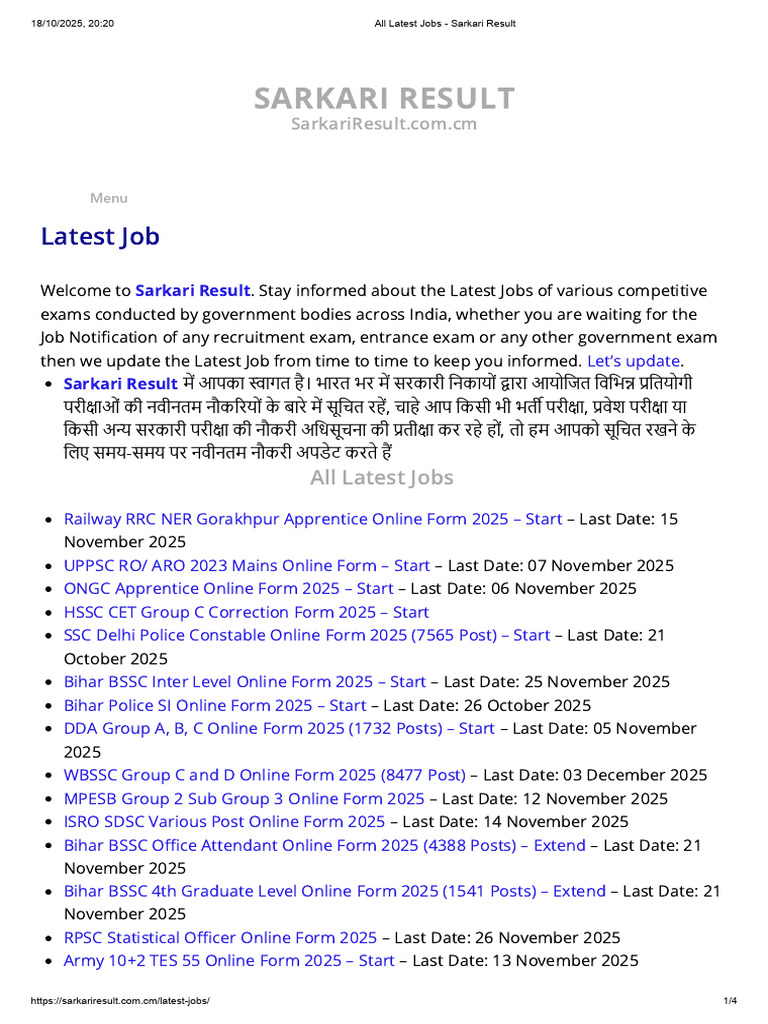 Latest Sarkari Job Notifications 2025 | PDF | Government Of India