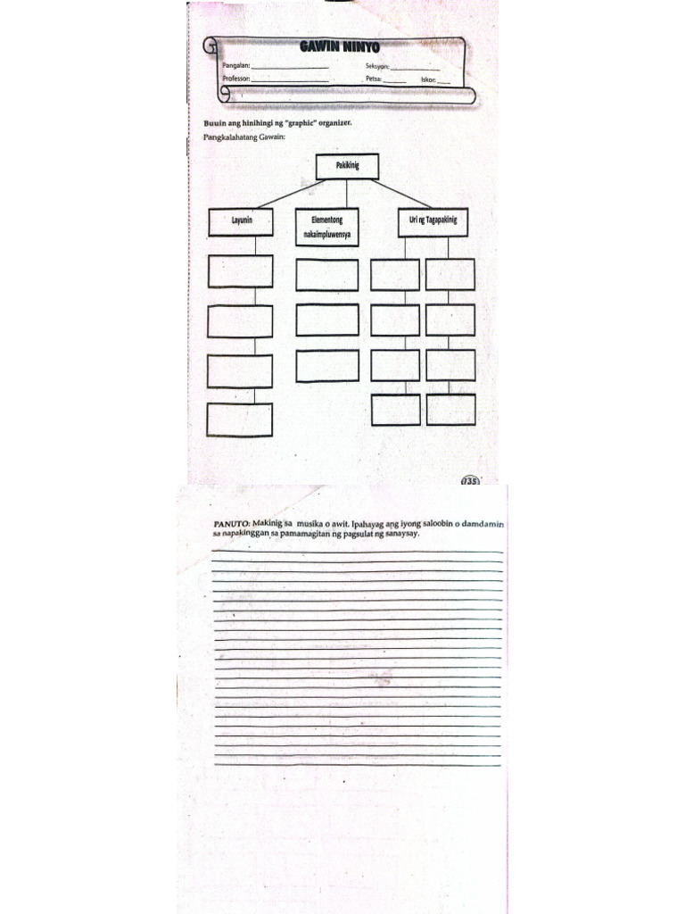 Fil 1 Gawain 5 | PDF