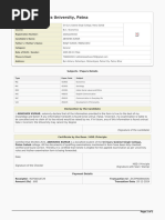 PPU Semester-1 Exam Registration Form | PDF