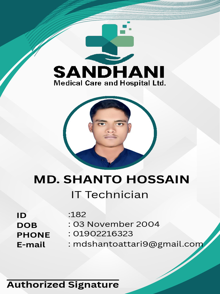 Red White Minimalist ID Card | PDF
