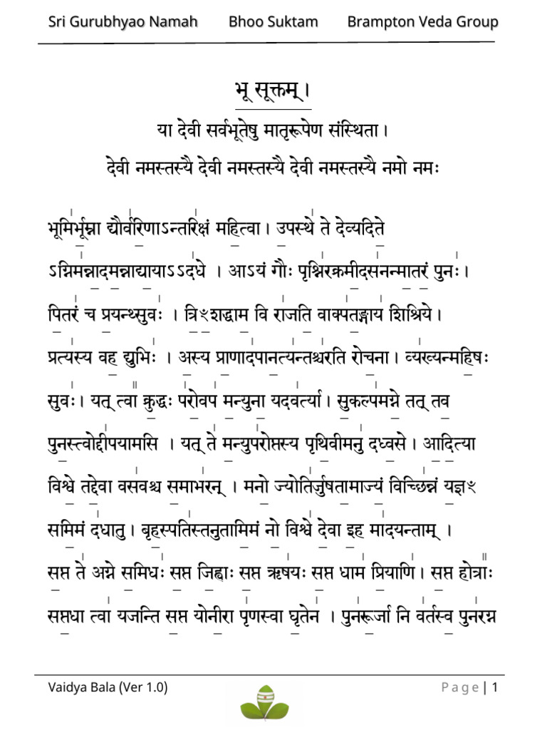 Bhu Suktam Sanskrit | PDF