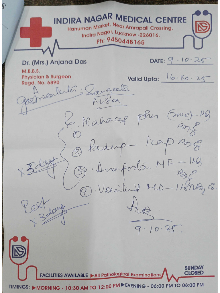 Medical 9 To 11 | PDF