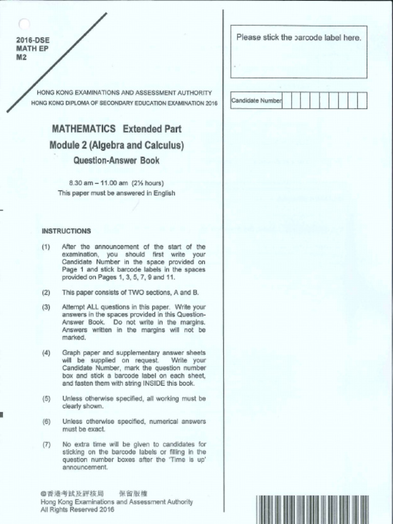 2016 DSE Mathematics M2 - Compressed | PDF