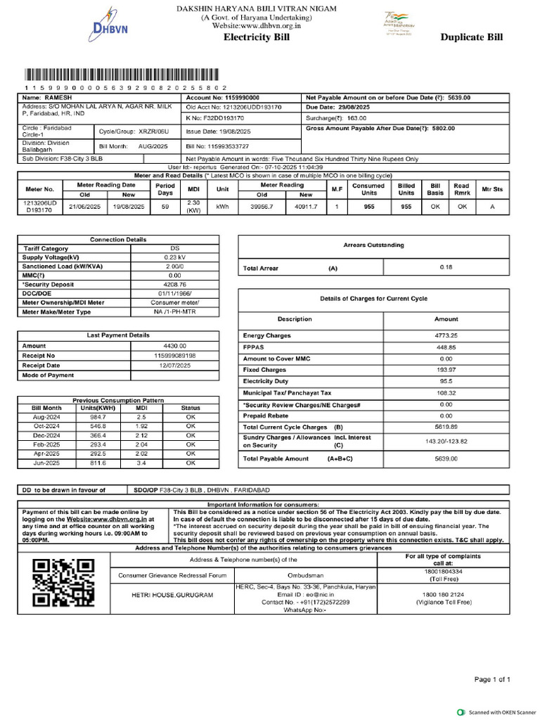 Home Ebill | PDF