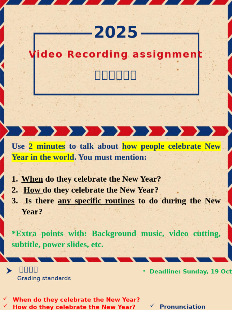 S1E-Video Recording Assignment | PDF
