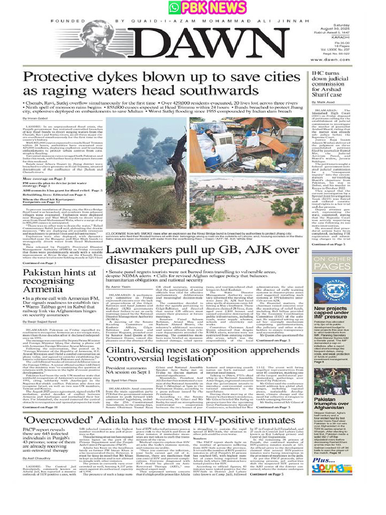 08 30 2025 Dawn Newspaper | PDF