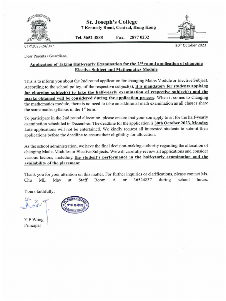 03 Notice - Application for Changing Elective_ Maths_ Asethetic Subject ...