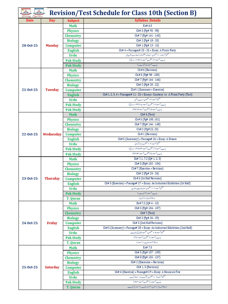 20th Oct - Ist Nov | PDF