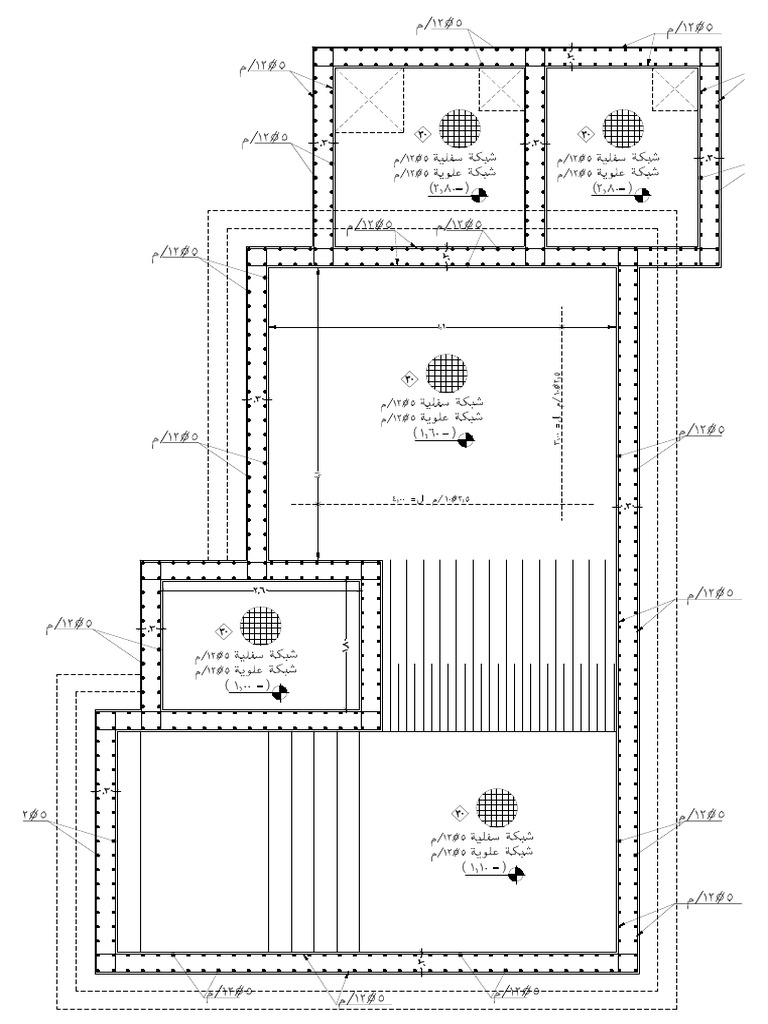 Pool | PDF